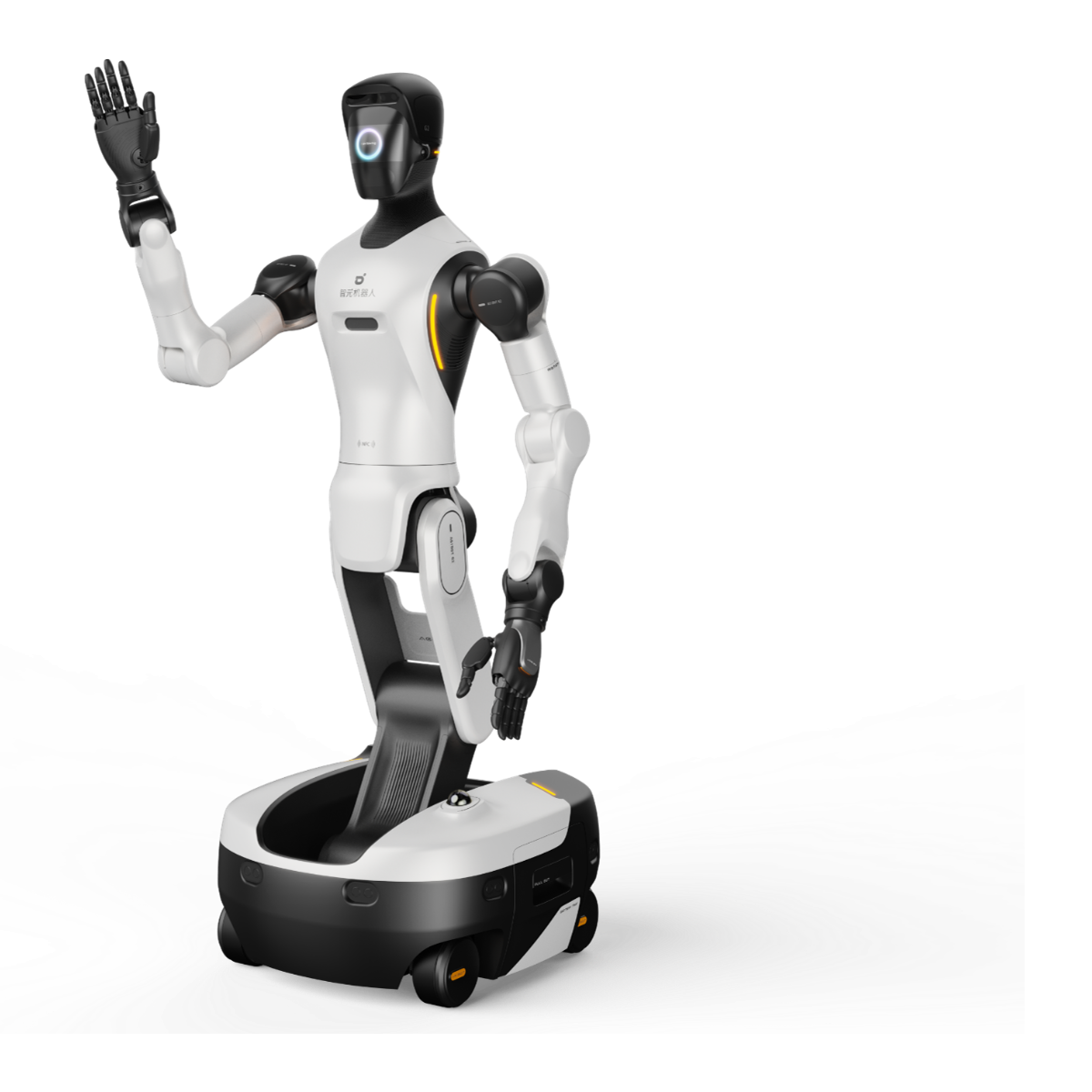 Agibot G2